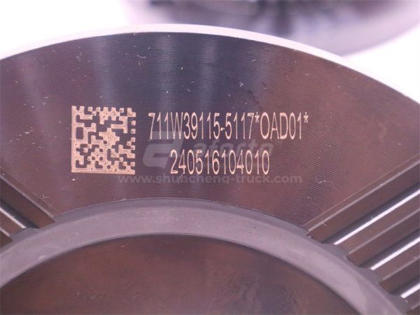 Фланец моста SINOTRUK MCP16 среднего (диаметр /высота/шлицы /отверстия) (оригинал)