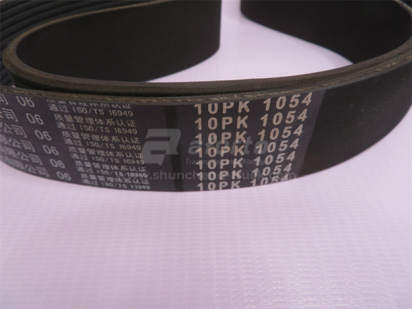 Ремень 10PK1054 вентилятора SHAANXI QINYAN
