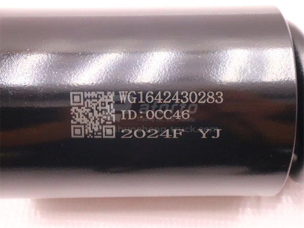 Амортизатор кабины HOWO 2011 передний/задний HEZEYUJIE усиленный