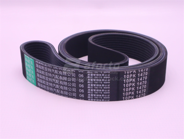 Ремень 10PK1470 вентилятора SHAANXI QINYAN