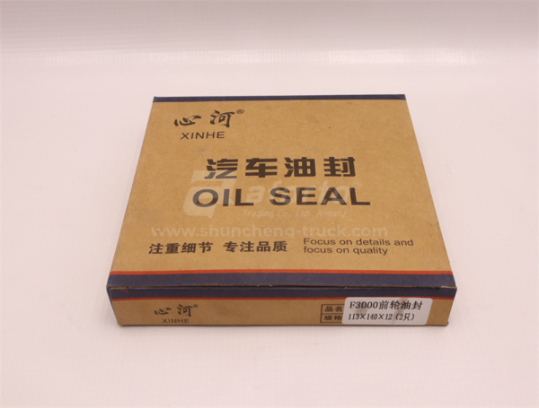 Сальник ступицы передней SHAANXI M3000 113.5*140*12