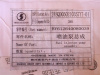 ТНВД WEICHAI WP13.550E501/WP12.375E50/WP12G460E301 (оригинал)