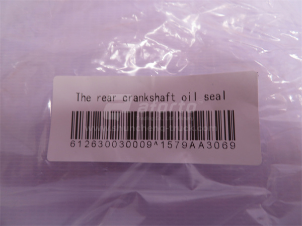 Сальник коренной WP12/WD615 115*140*14/16 (хорошее качество)