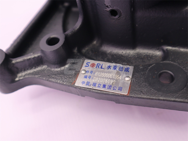 Помпа 1364 WP10 8PK SORL