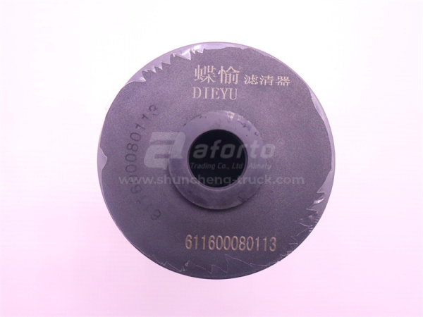 Фильтр топливный 611600080113 WEICHAI