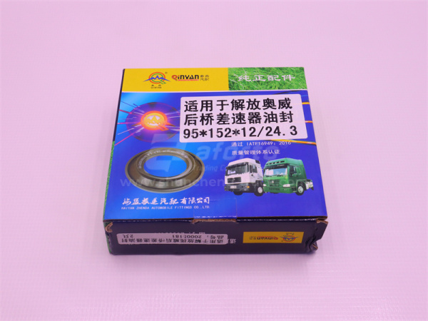Сальник дифференциала FAW 300 95*152*12/24.3 заднего моста QINYAN
