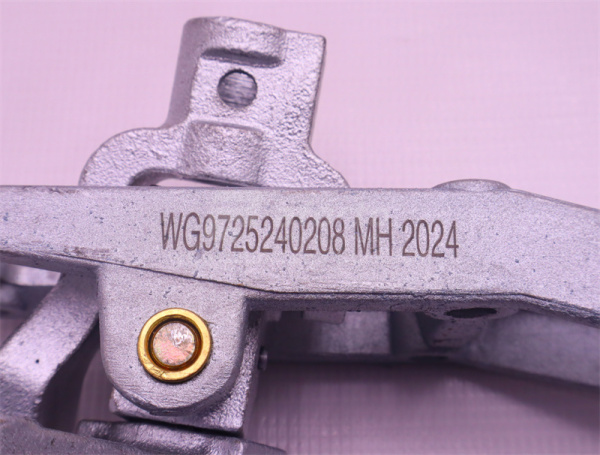 Рычаг выбора передач КПП HOWO 2010/HOWO A7 (нового образца)