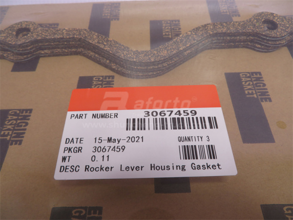 Прокладка крышки клапанов CUMMINS NT855-C280/360 верх (3шт)