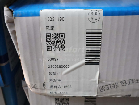 Крыльчатка вентилятора радиатора WEICHAI DEUTZ 6 лопастей 600mm (оригинал)