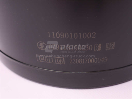 Картер воздушного фильтра SHAANXI 0230 180MM железный (оригинал)