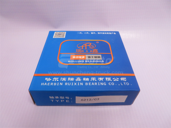 Подшипник хвостовика среднего моста STEYR