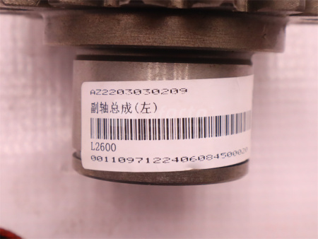 Вал КПП промежуточный левый в сборе HW15710/HW19710 (оригинал)