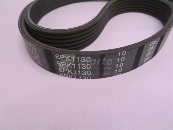 Ремень 6PK1130 HOWO QINYAN