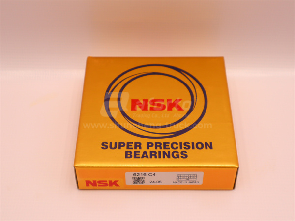 Подшипник АКПП SHANTUI SD23 NSK