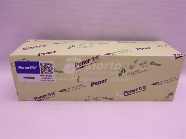 Цилиндр сцепления рабочий (ПГУ) HOWO A7/FAWJ6 D = 102 Pener