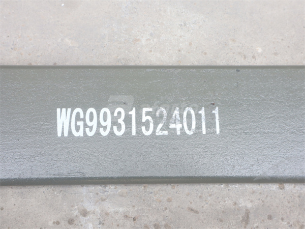 Лист рессоры HOWO TX новая модель передней № 7 - 18мм длина 1050мм