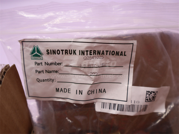 Болт 10*25*1.5 центрующий переднего барабана STEYR (оригинал)