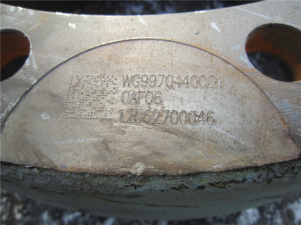 Барабан тормозной HOWO 70T передний