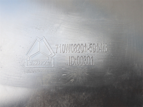 Накладка воздухозаборник HOWO TX (оригинал)