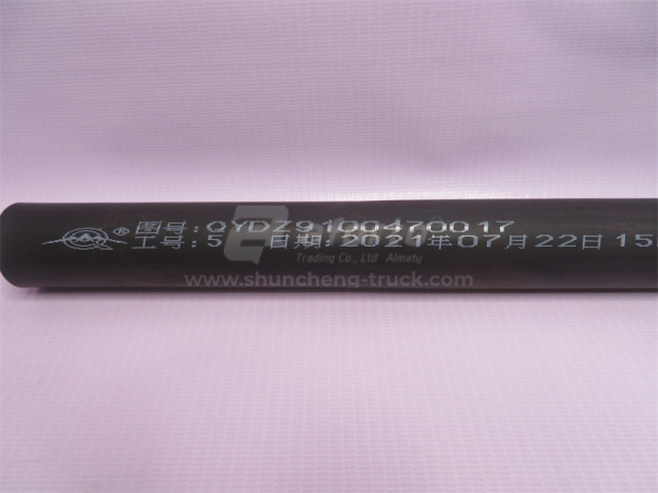 Шланг ГУР (обратка длинный) SHAANXI QINYAN