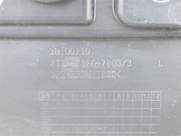 Обшивка двери HOWO TX/T5G левая (оригинал)