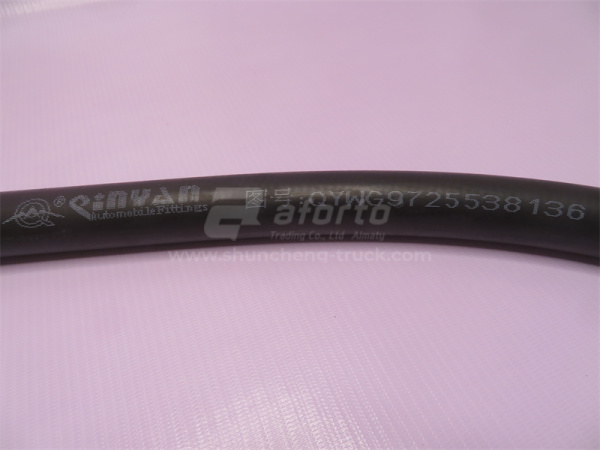 Шланг печки HOWO 2013 длинный 1700мм QINYAN