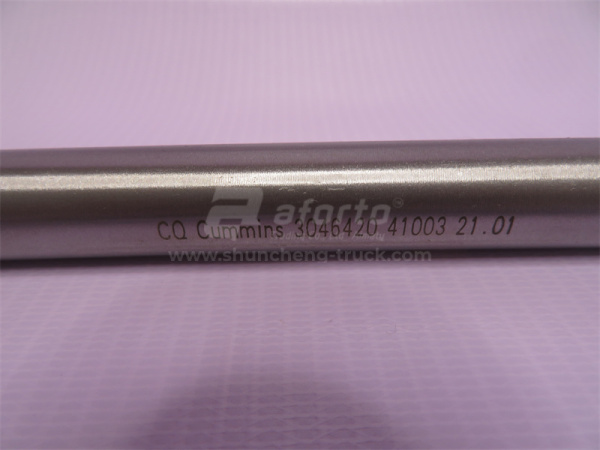 Толкатель SHANTUI SD22/23 NT855-C280 (оригинал)