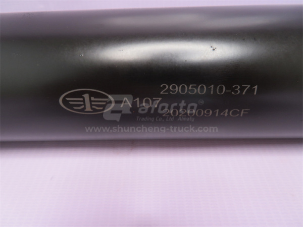 Амортизатор CAMC 6*4/FAW/JAC/DONG FENG 153/ передний