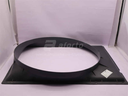 Диффузор вентилятора HOWO A7 0003 (оригинал)