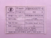 Болт 10*40*1.5 коромысло WEICHAI DEUTZ WP6.210E32 (оригинал)