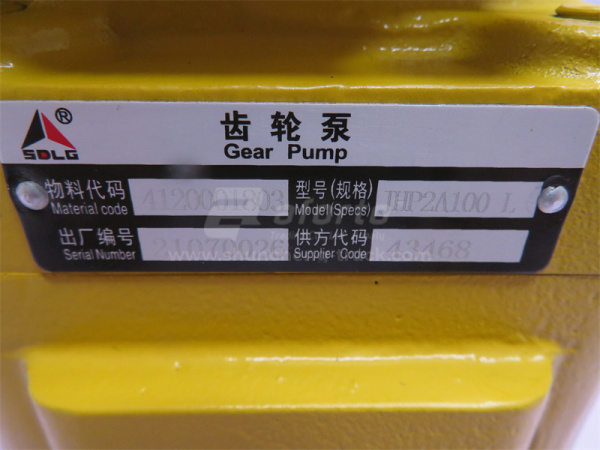 Гидронасос рулевого управления LINGONG 953/956 6 зубьев оригинал