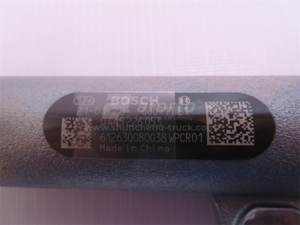 Распределитель топливный WP12/WP10