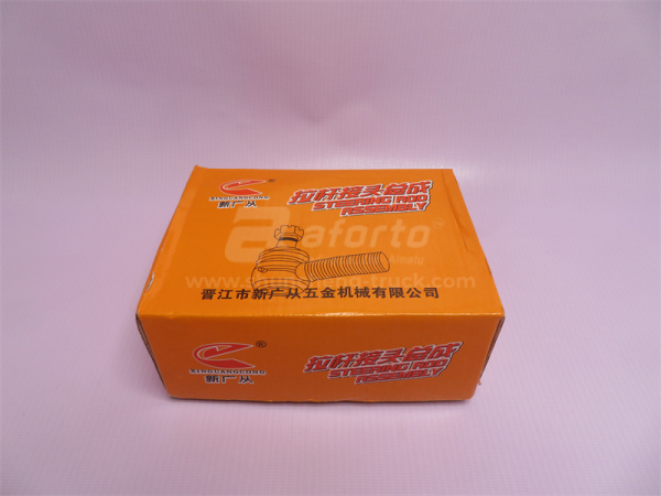 Наконечник гидроцилиндра рулевого  STEYR (2шт)