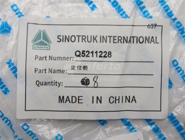 Штифт редуктора среднего моста  SINOTRUK MCP16 (оригинал)