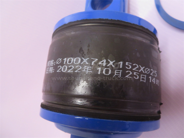 Сайлентблок тяги реактивной FAW 457 V-образной 100*74*152*25 QINYAN