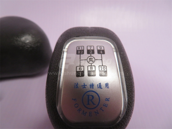 Ручка рычага КПП (10 скоростной) SHAANXI F3000/X3000