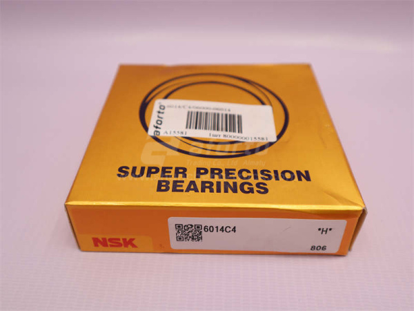 Подшипник АКПП SHANTUI SD23 NSK