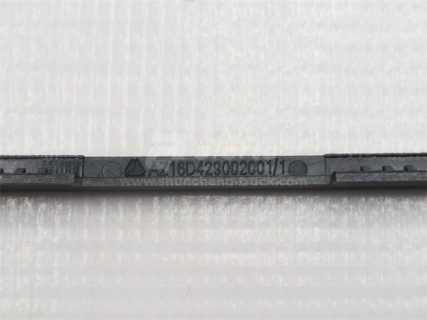 Рамка ящика инструментов HOWO TX (оригинал)