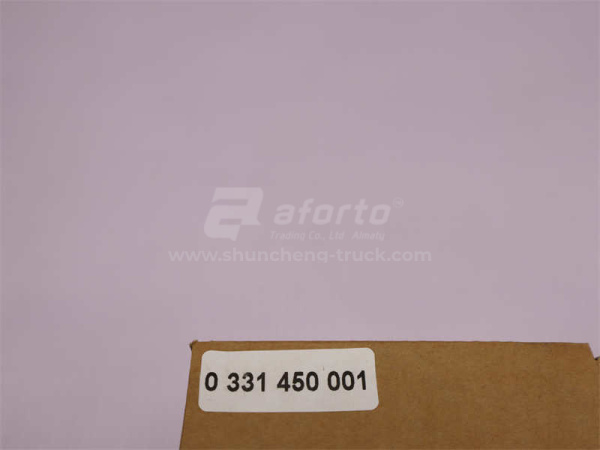 Реле стартера втягивающее 2745 (толкатель)STEYR