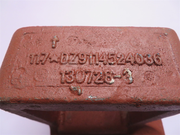 Кронштейн рессоры SHAANXI F3000 задней 15.2*18.5 правый