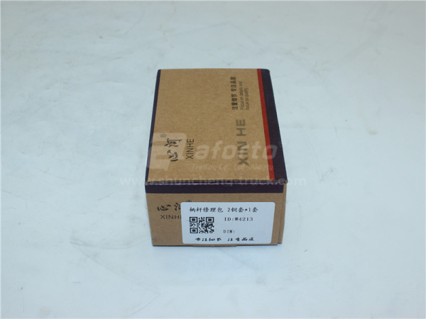 Ремкомплект кронштейн сошки рулевых тяг второго моста HOWO 8*4