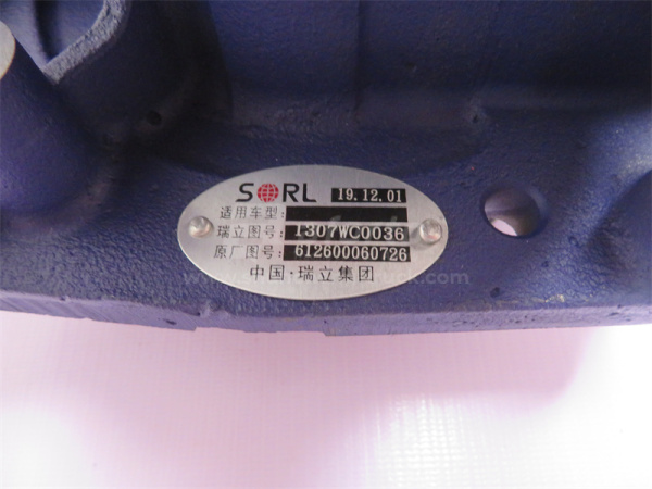 Помпа 0726 WD615 8PK SORL