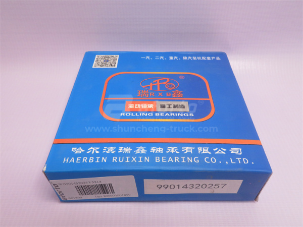 Подшипник вала конической пары STEYR среднего моста NUP314ENM/5314