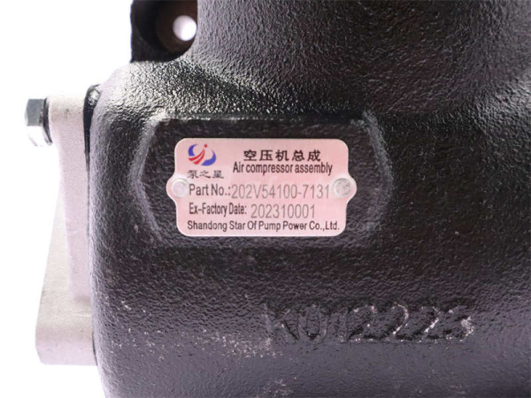 Компрессор воздушный 7131 MC11 BZX