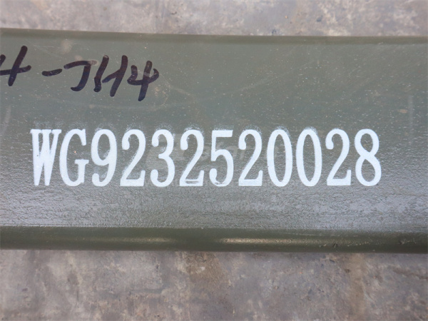 Лист рессоры SHAANXI задней № 3 - 25мм длина 1240мм