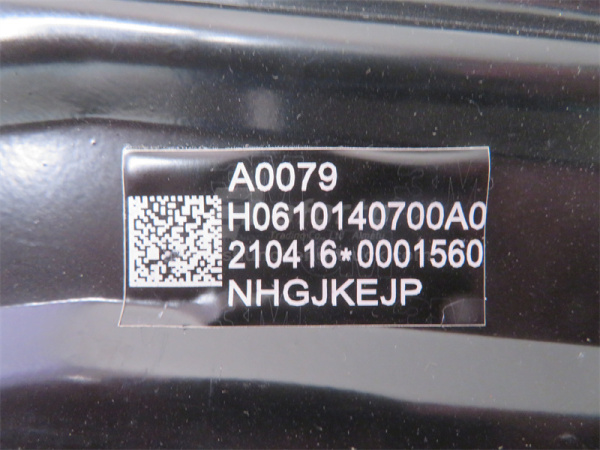 Стеклоподъемник FOTON OUMAN электрический левый