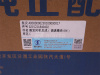 Электродвигатель отопителя SHAANXI M3000/L3000/H3000S без реле (оригинал)