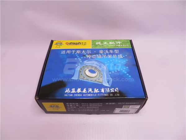 Опора карданного вала STEYR D = 60 20cm QINYAN