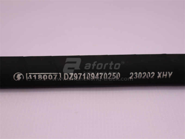 Шланг насоса ГУР SHAANXI X3000 (оригинал)