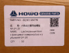 Болт с шляпкой 12*50*1.25 кронштейн двигателя HOWO TX передней  (оригинал)